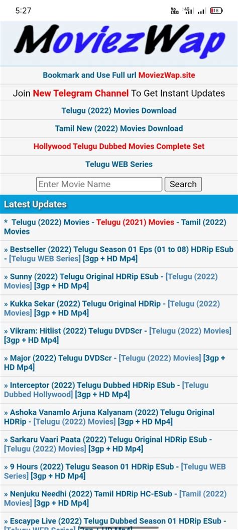 telugu movie download moviezwap|moviezwap telugu full movie download.